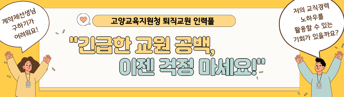 배너이미지