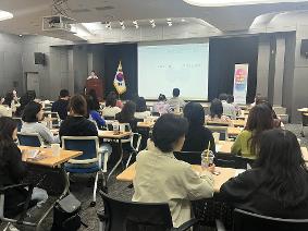 2026학년도 하반기 초등 전문상담인력 역량강화연수